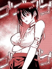 cola漫画官网下载 墨色黎明 漫画封面